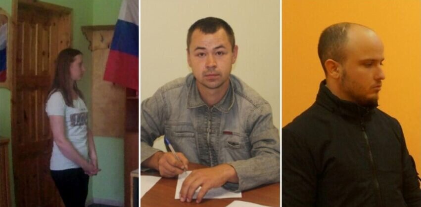    Фото: УФСБ РФ по ЗВО