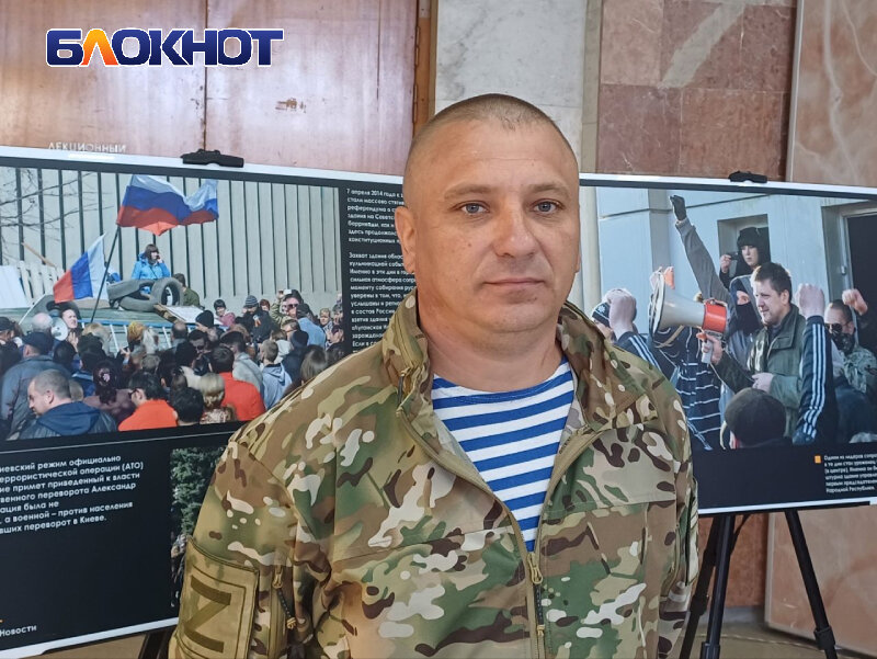 Андрей Марочко