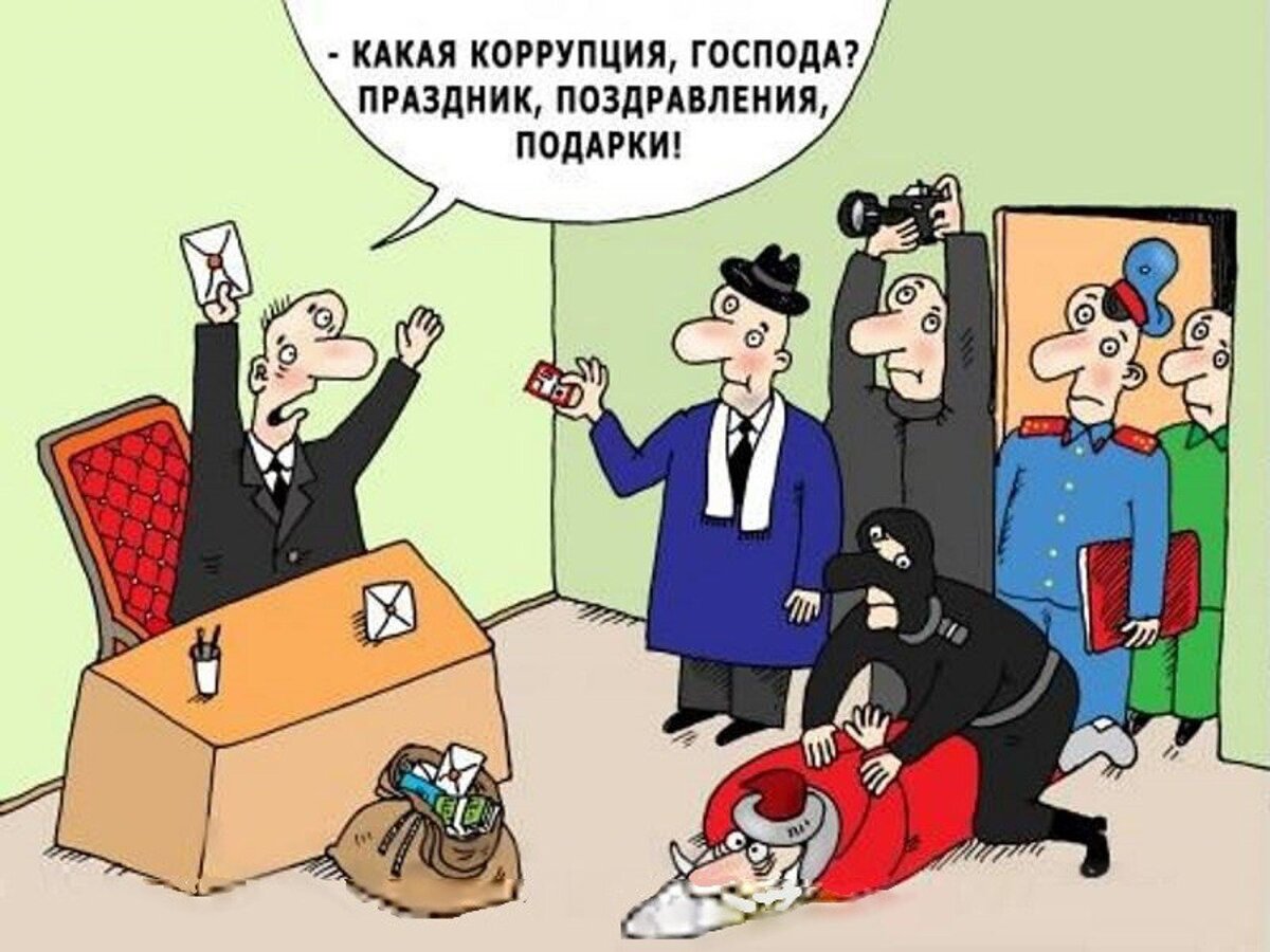 Ничего не меняется.Из интернета.