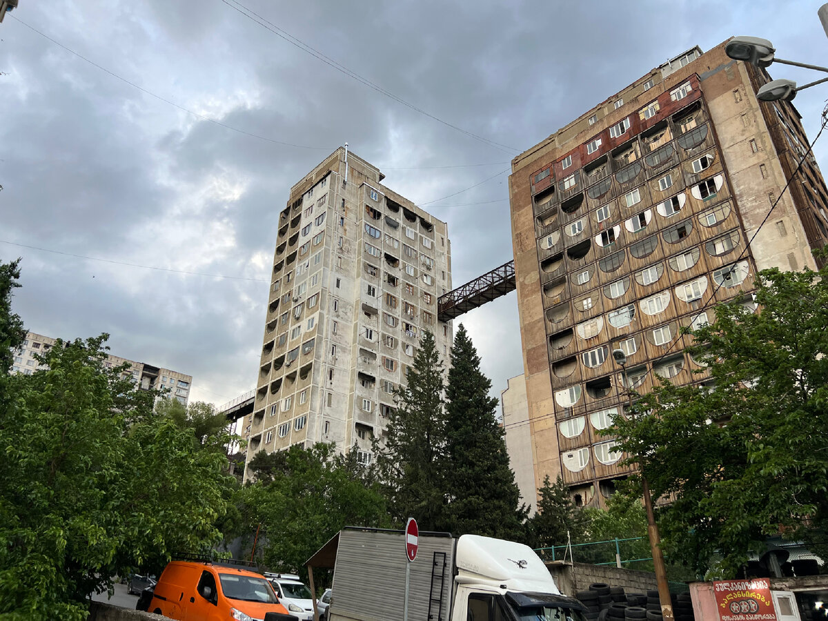 Нуцубидзе Скайбридж