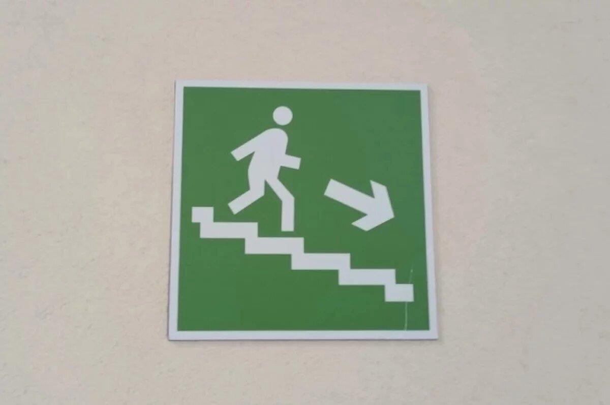    В Ростове детсад эвакуировали из-за мины времен ВОВ