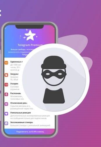 Из открытых источников