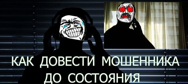 Из открытых источников