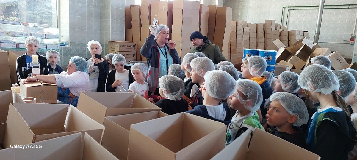 Фото из архива автора