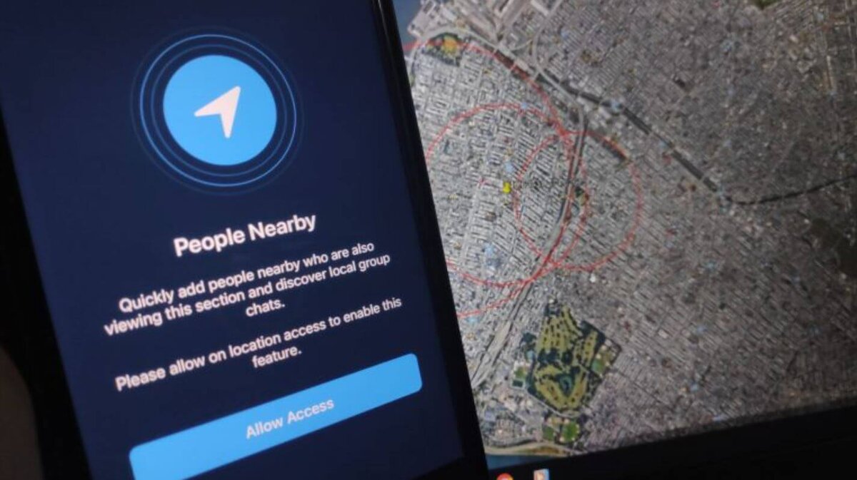    Рассказываем, как пользоваться поиском по геолокации в Телеграм