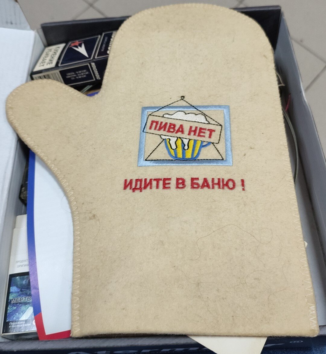 Динамики под варежкой!.=)