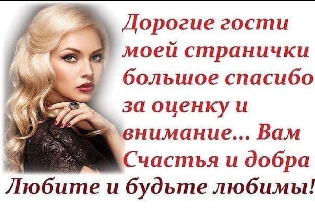Статус документ рассчитан. Предложение со словом несли. Сообщить статус. Самое дорогое приложение в google play. Чтоб вы знали.