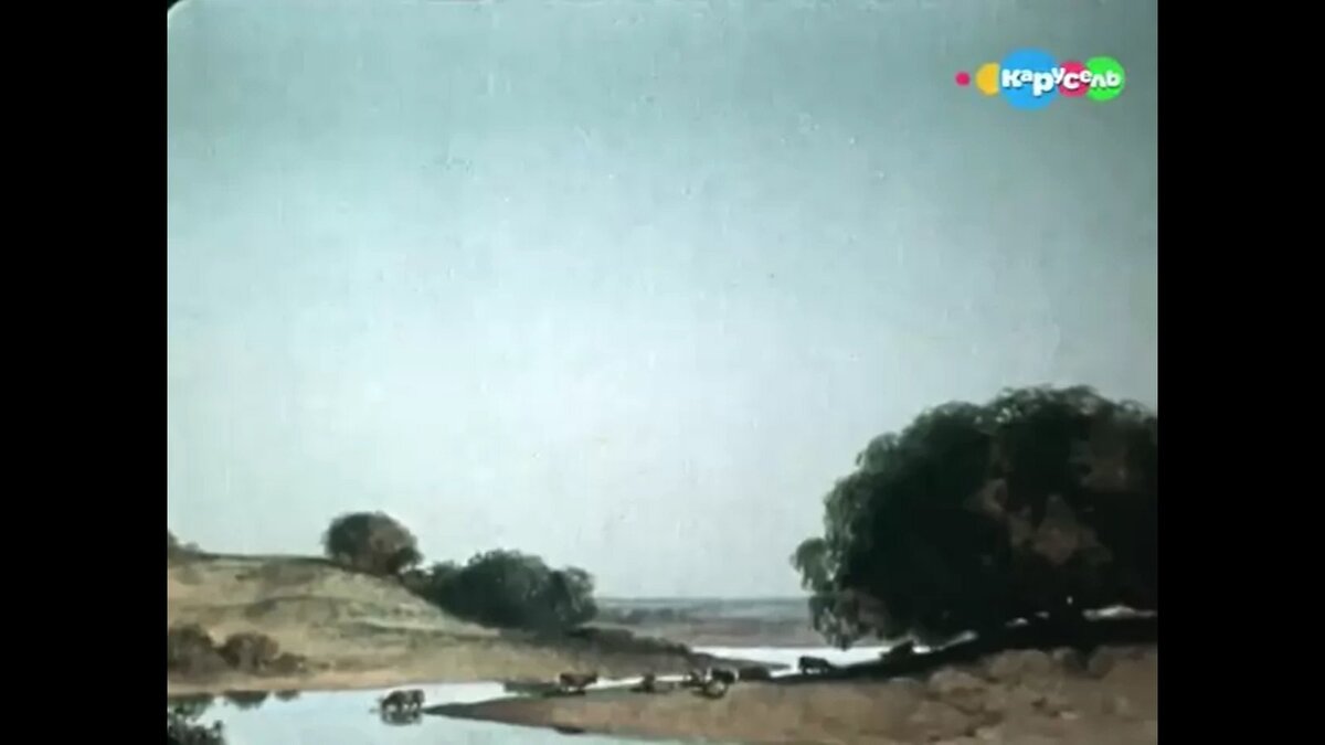 Слишком красиво.