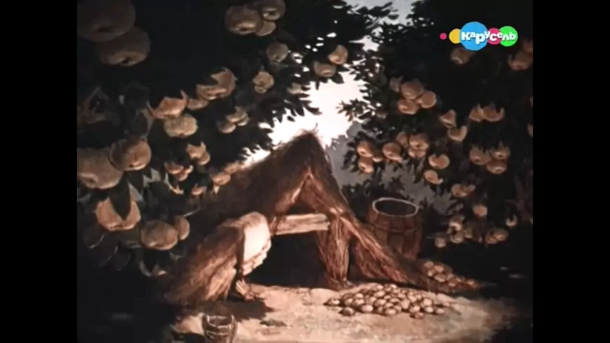 Атмосферно.