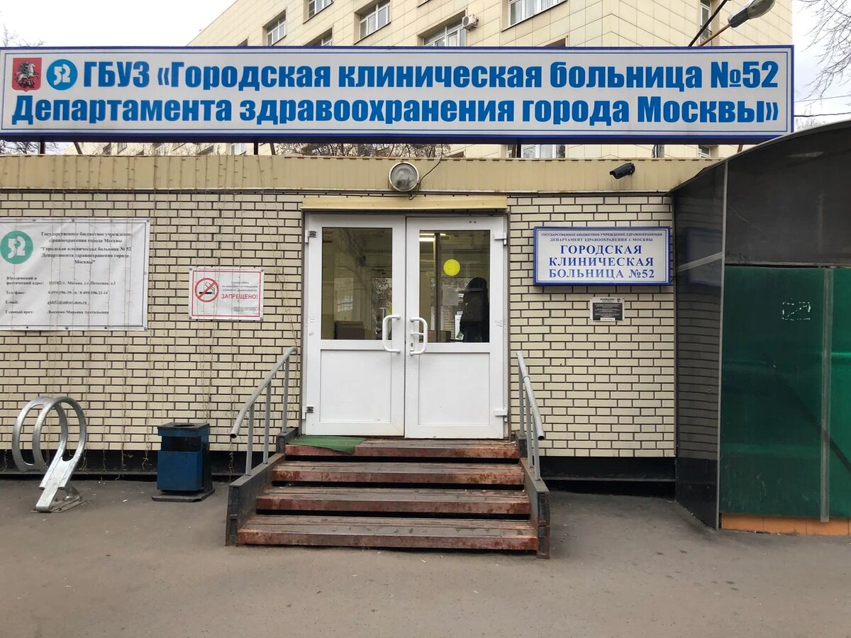 Вот она, красавица