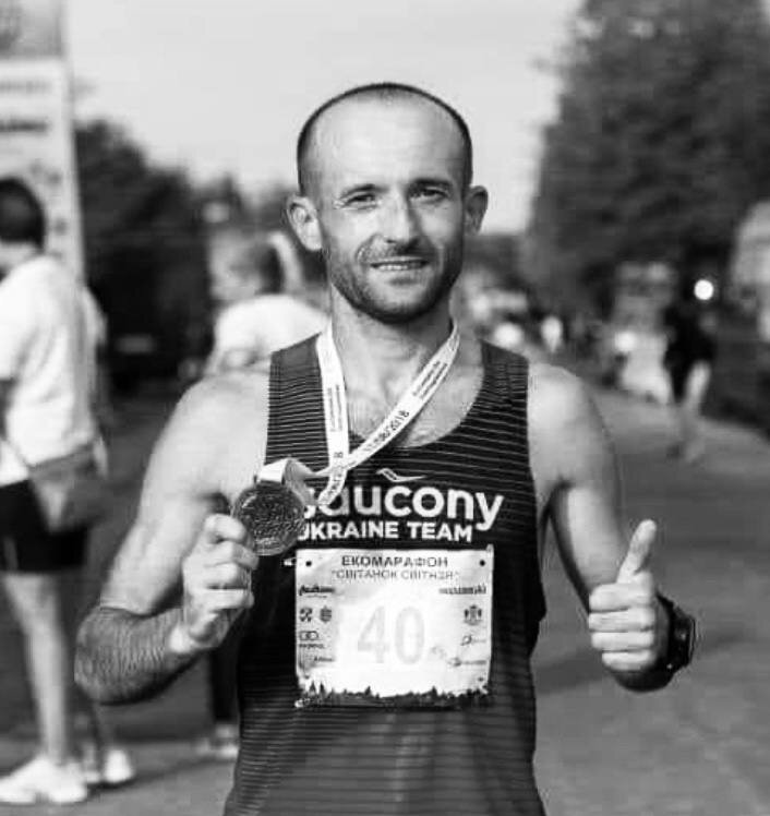    Фото: Федерация лёгкой атлетики Украины.