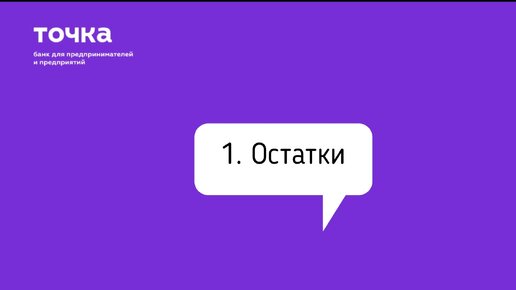 Как селлеру уйти в отпуск?