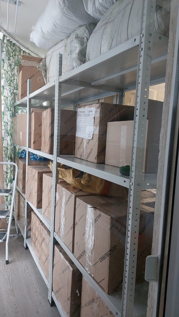 Пока тесно, но зато все поместилось 