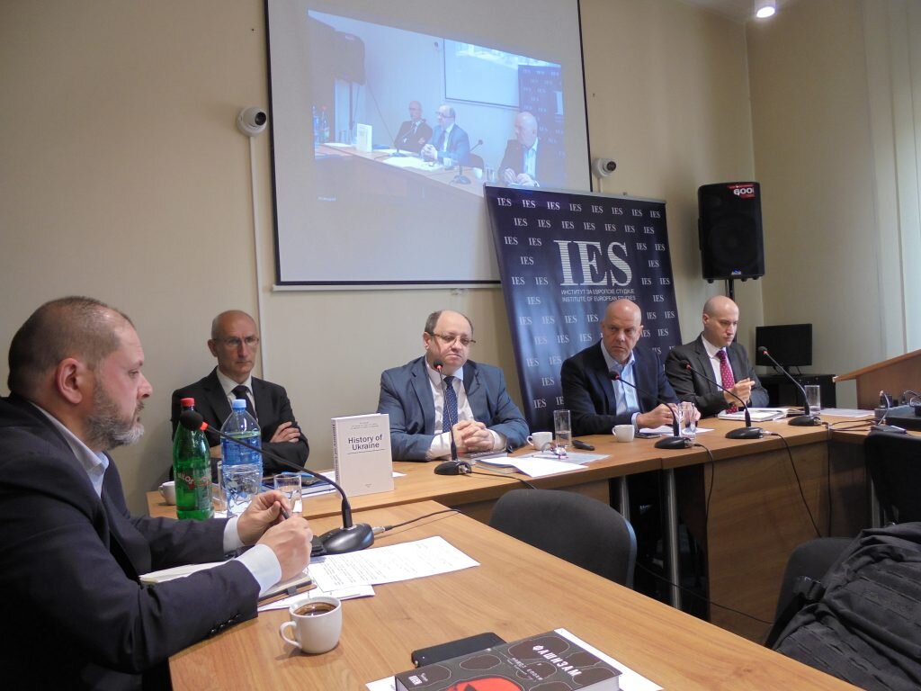 Белград, круглый стол в Институте европейских исследований.
