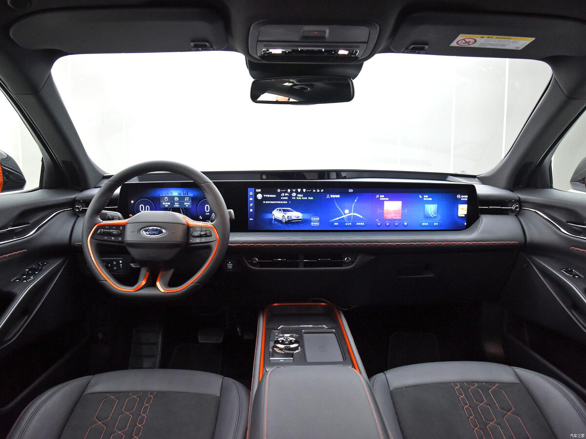 Фото: Autohome  📷
