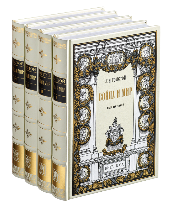 Прошу вас, берегите бумагу и нервы (свои и рекрутера)