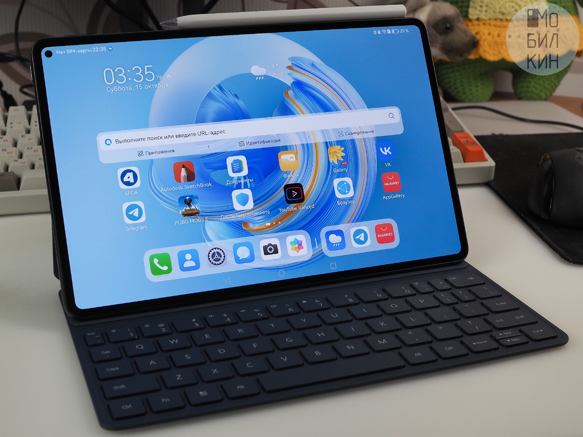 В последнее время планшеты стали часто покупать вместо ноутбуков 