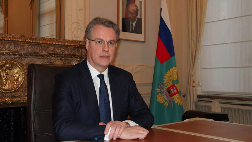    Постпредство РФ при ЕС