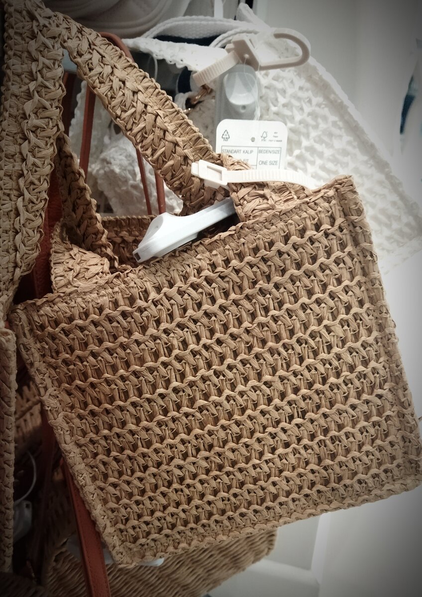 Сумка из бумаги