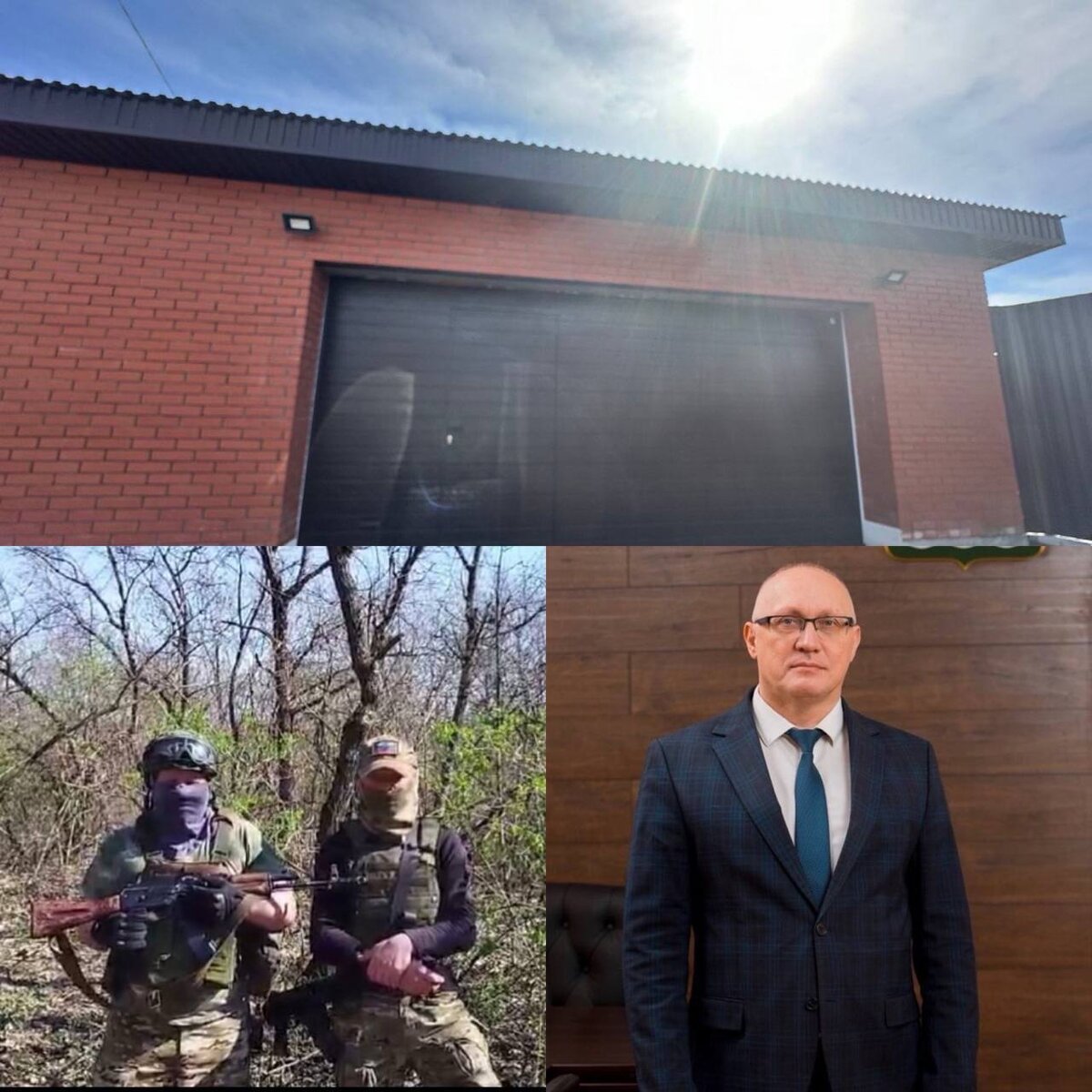 Фото: ТГ-канал "Воронцова вещает"