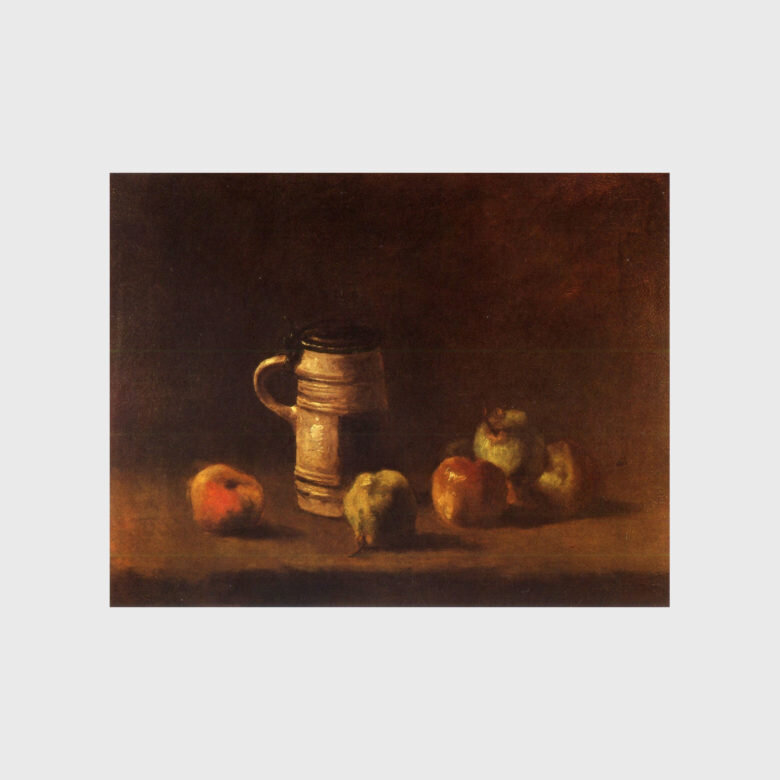 Натюрморт с кружкой пива и фруктов, 1881