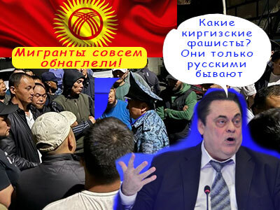 Подписывайтесь на наш канал "Нарполит" и не упустите свежие политические тренды!