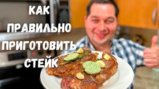 Тушеная говядина пошаговый рецепт с видео и фото – Европейская кухня: Основные блюда