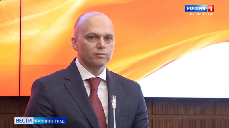     Алексей Беспрозванных. Скриншот из видео "Вести-Калининград"