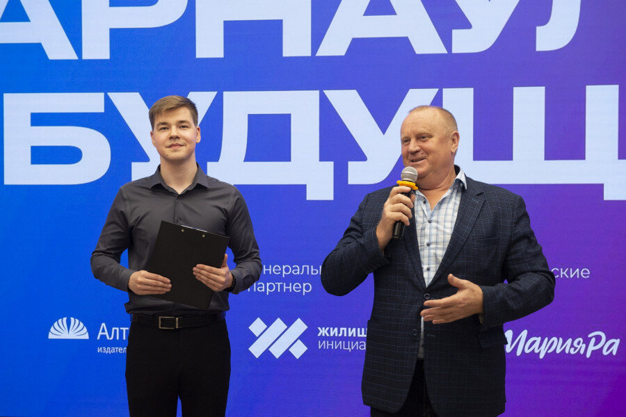 Призы для конкурсов на новый год. Архитекторы барнаула. Современный телефон новогодний. Город барнаул в будущем. Проект образ будущего барнаул.