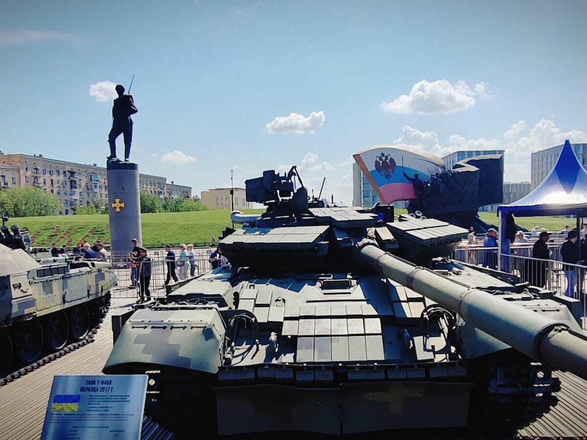 Поклонная гора военная техника фото