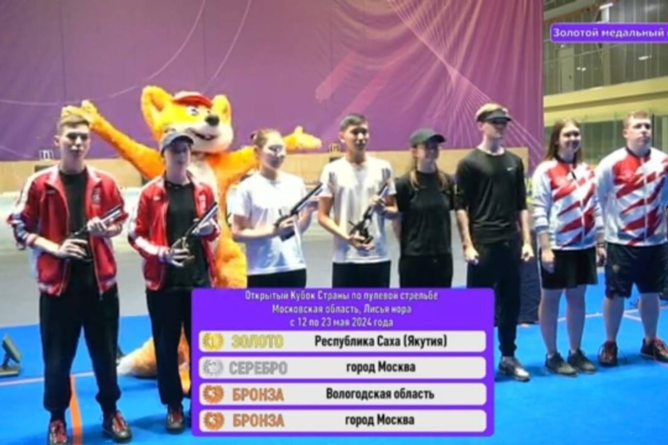    Фото: ЦСП «Триумф» ЯСИА