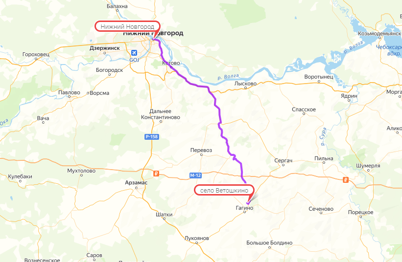 Наш маршрут. Ехать примерно 160 км по очень приличной дороге