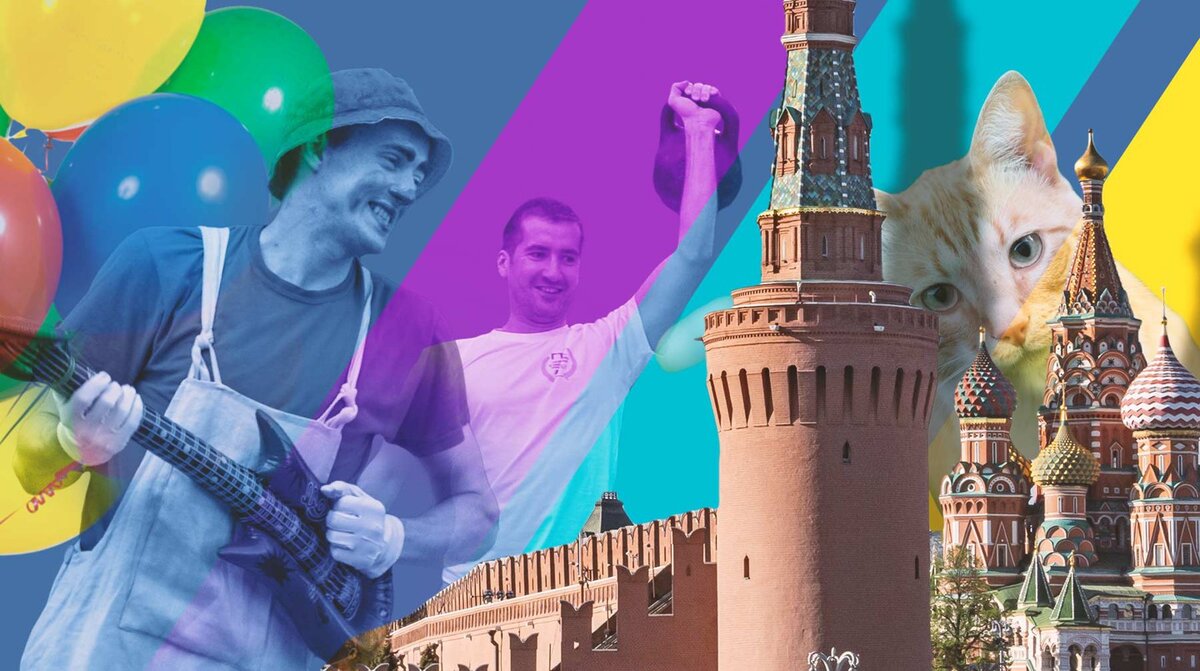    Коллаж: Daily Storm