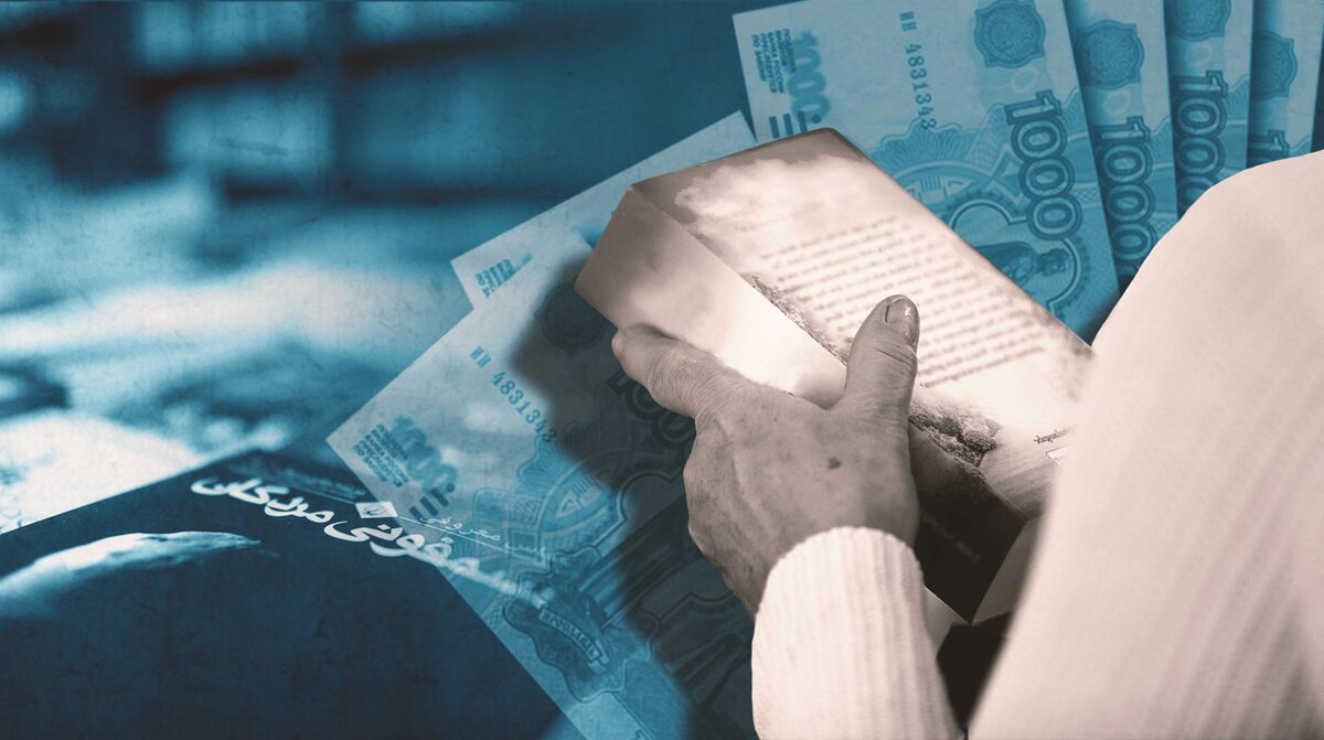    Коллаж: Daily Storm