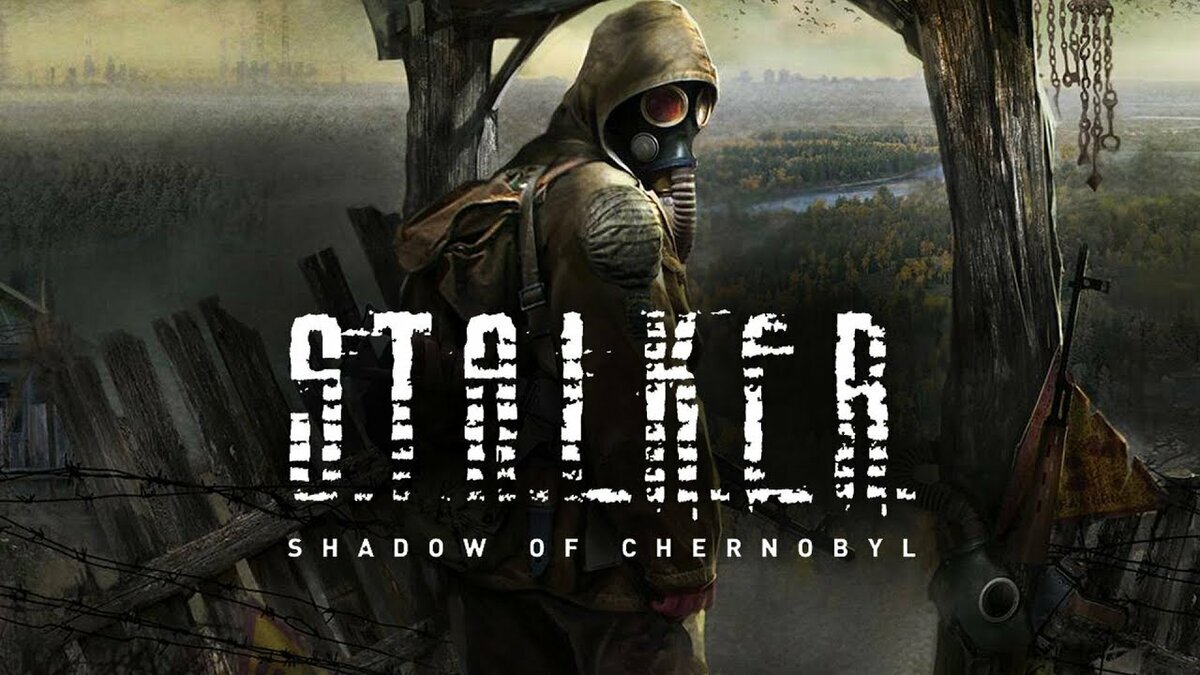 Stalker shadow of chernobyl Факты. | Сержант Дорнан | Дзен