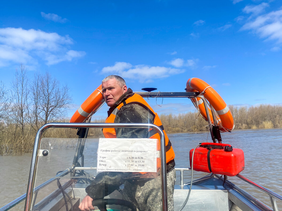В Вагайском районе организовали лодочную переправу.  Фото: ФедералПресс / Наталья Шалыгина