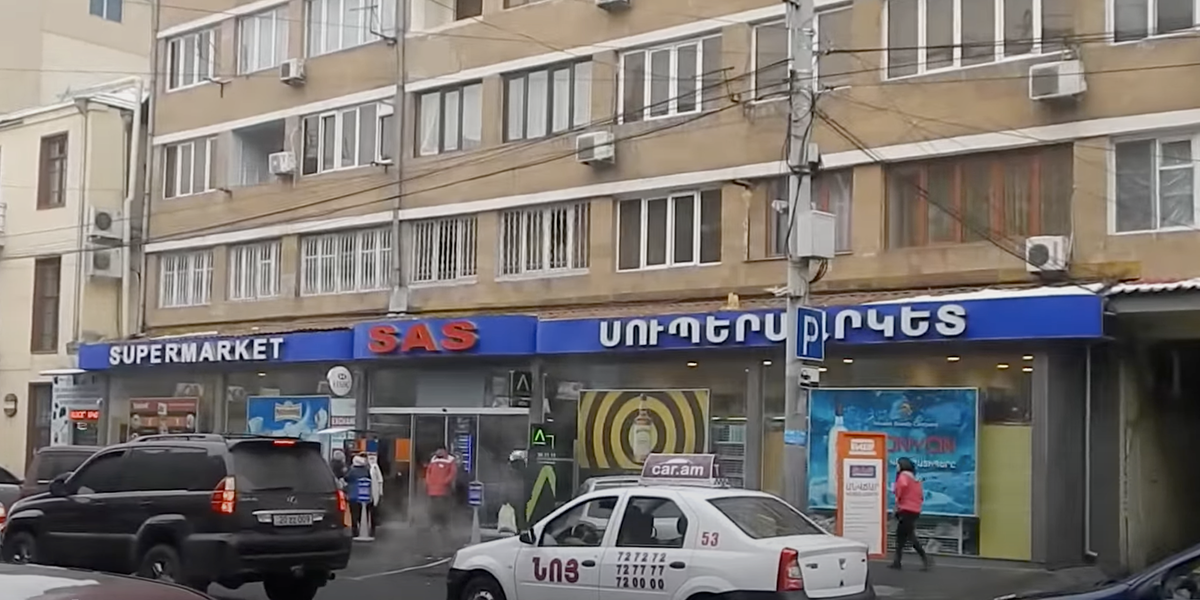Один из супермаркетов "САС"