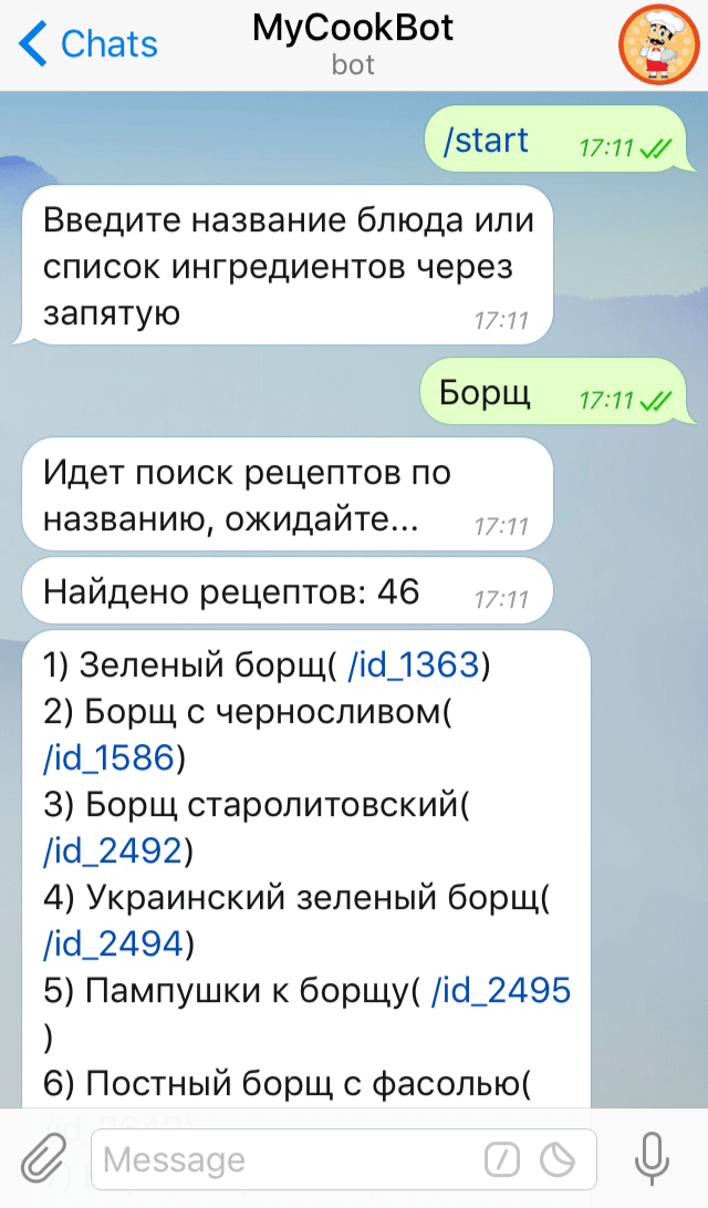 Пример Telegram-бота для поиска рецептов 