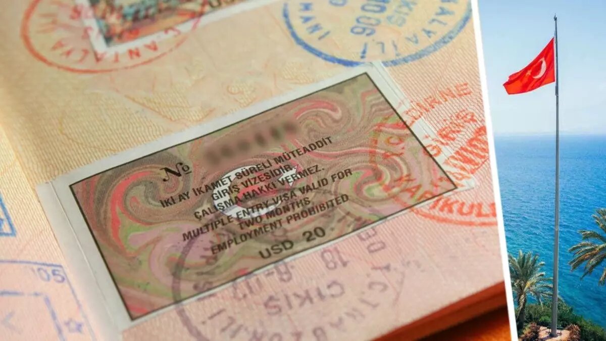     Источник: tourprom.ru