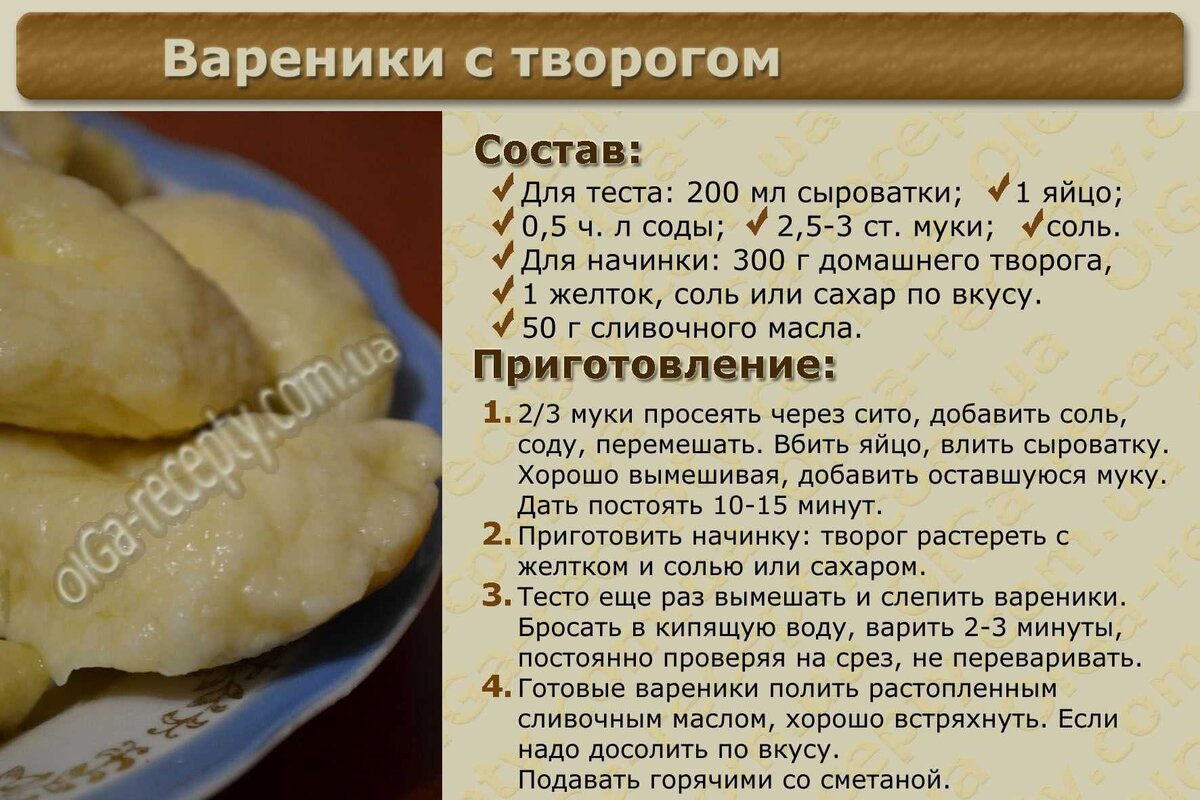 Фото из интернета