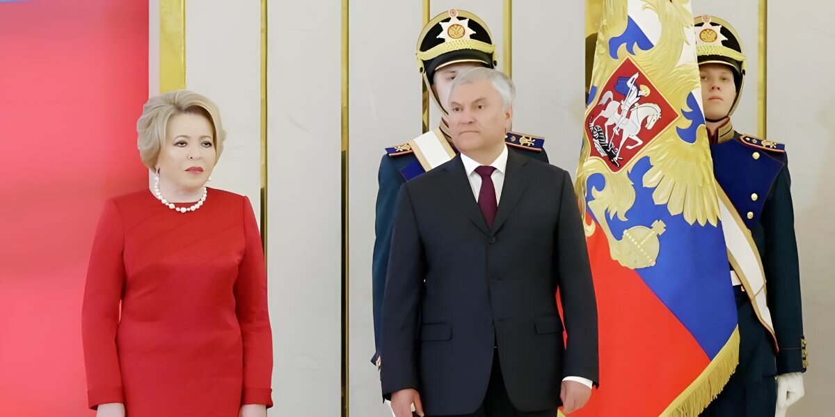 Валентина Матвиенко