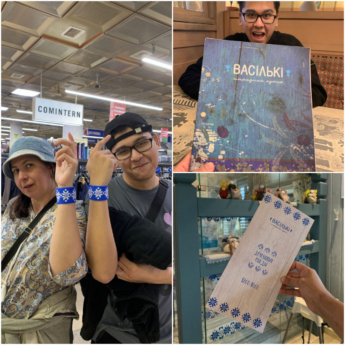 Здесь и далее фото автора