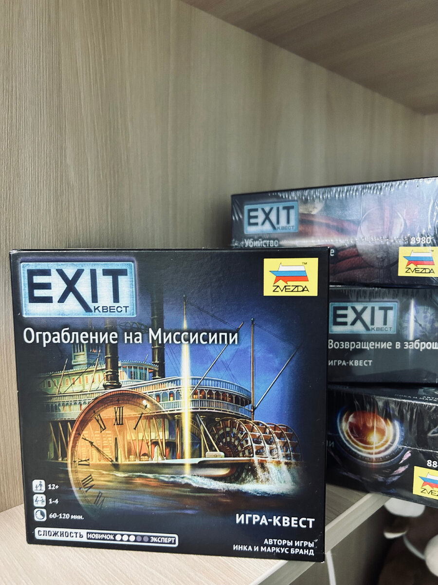 Фотография автора.