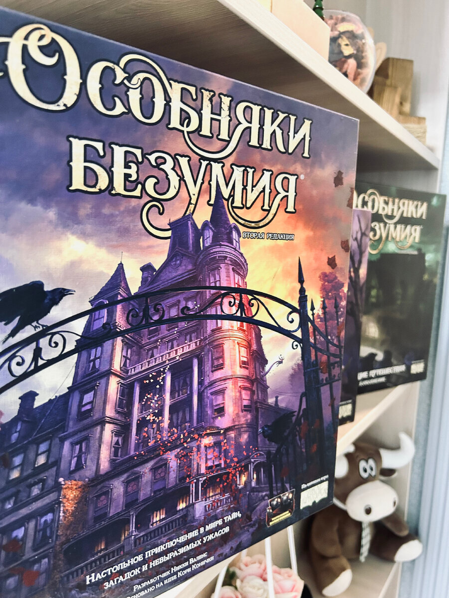 Фотография автора.