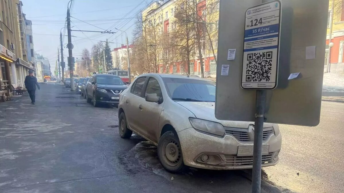     Источник: udm-info.ru