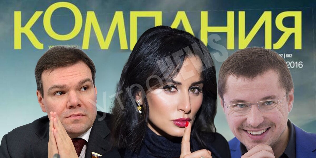 https://utro-news.ru/wa-data/public/press/images/articles/82000/81347/medium_81347(1200x0).jpg