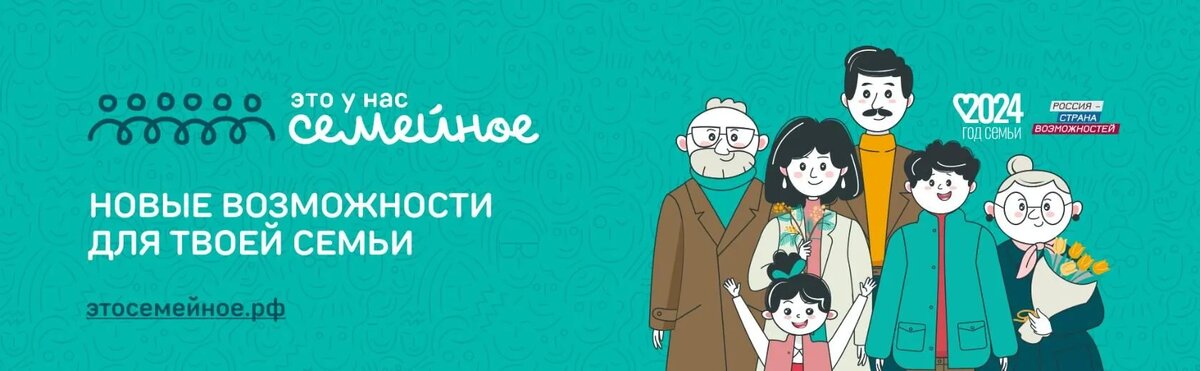 Фото с сайта конкурса.