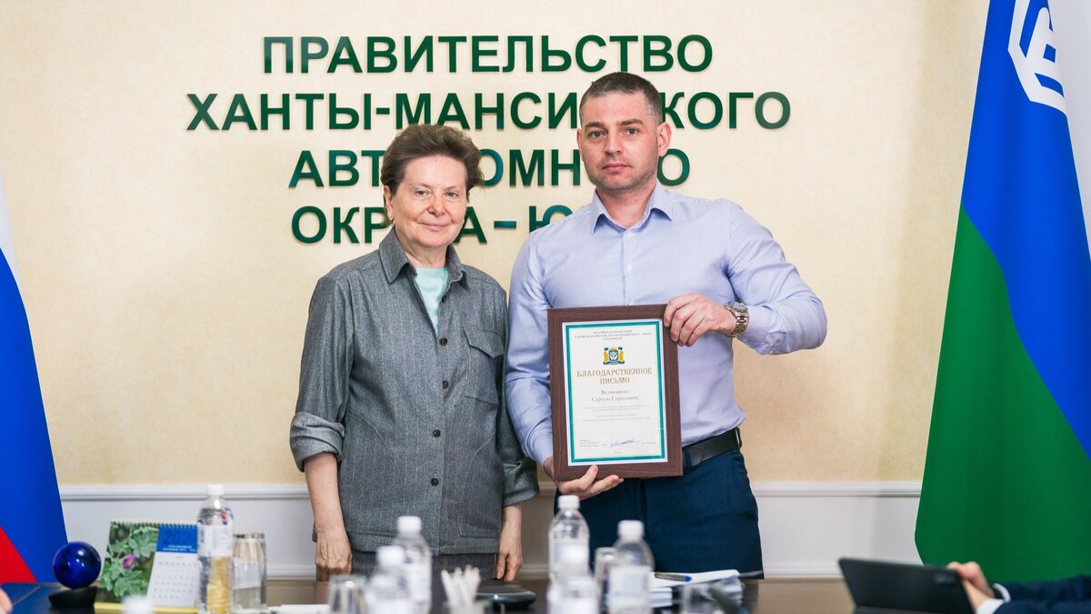    Югорских предпринимателей наградили за помощь бойцам СВО