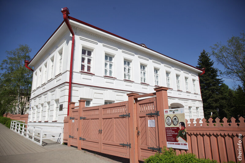    Выставка "Наполеон. Отвергнутый жених" заработала в доме-музее Верещагиных.