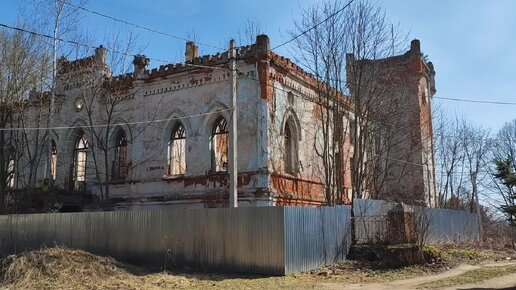 Прогулка по заброшенной усадьбе Колосово